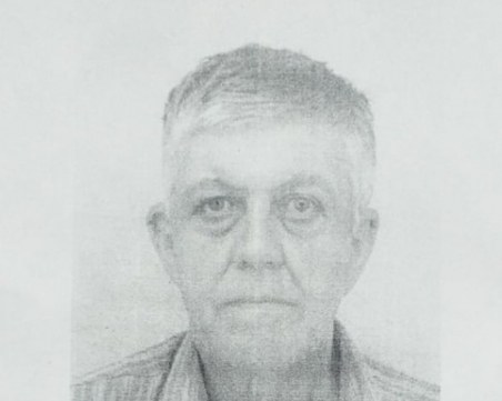 Издирват мъж от Драгоман, в неизвестност е от 3 дни