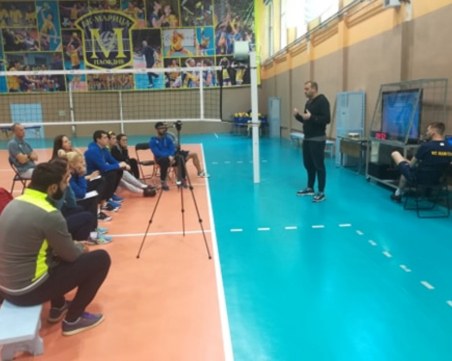 Иван Петков с пореден семинар за треньорите в Марица