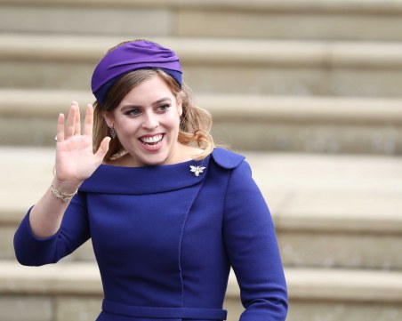 Принцеса Беатрис разказа за борбата си с дислексията