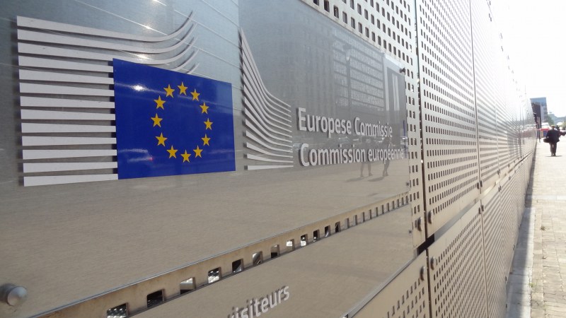 ЕС прави спецфонд за 500 млрд. евро за борба с COVID-19