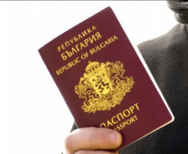 Главният прокурор иска отмяна на българско гражданство заради фалшифициран документ