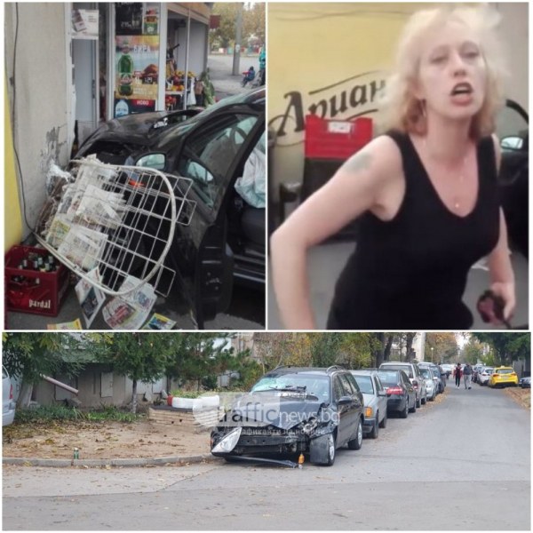 Осъдиха пияната каскадьорка от Коматево, размазала колата си в магазин