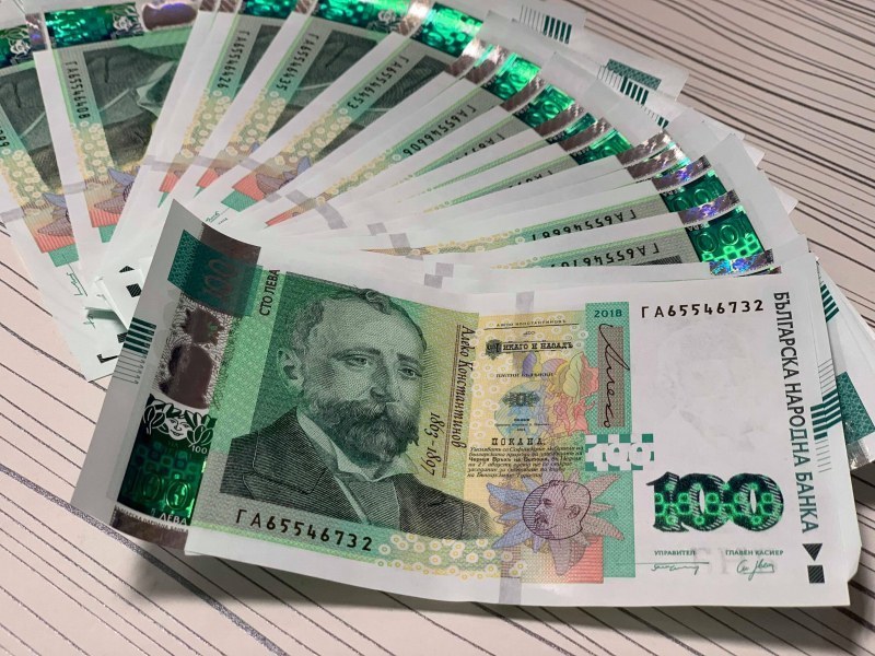 Търси се собственик на голяма сума пари в Пловдив! Дядо ги намери до боклука