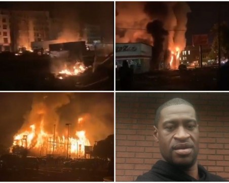 Минеаполис гори! Безредици и метеж в американския град след убийство на тъмнокож