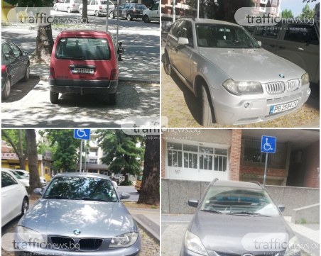 Практиката продължава! 