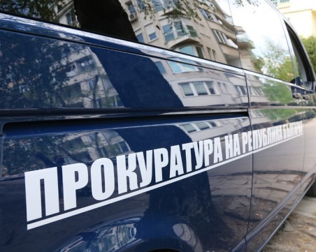 Прокуратурата извършва акция в МОСВ, претърсва се дома на зам.-министър на околната среда