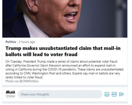 Тръмп подписва специална заповед за социалните мрежи