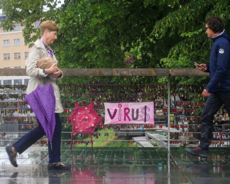 Втора балканска страна напът да победи COVID-19