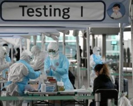 Втора вълна в Южна Корея, връщат част от мерките