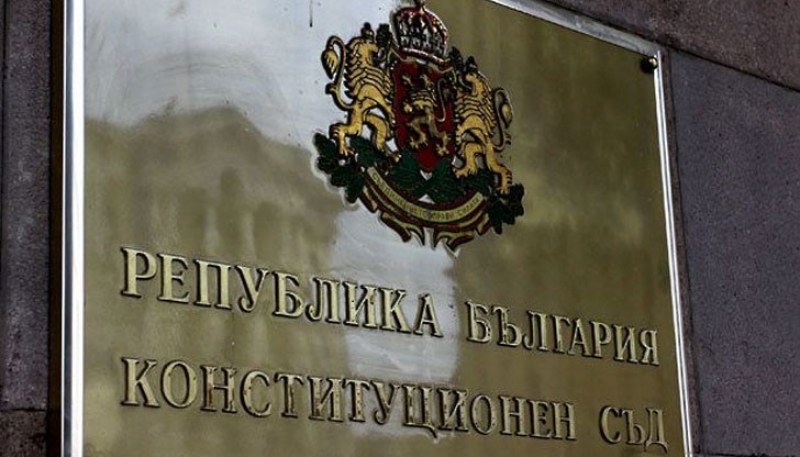 Конституционният съд решава дали кметовете могат да въртят бизнес