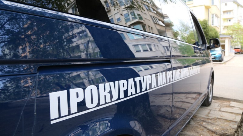 Прокуратурата извършва акция в МОСВ, претърсва се дома на зам.-министър на околната среда