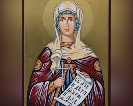 Кой празнува имен ден днес?