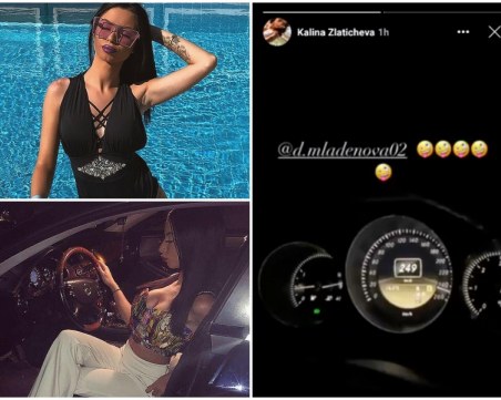 Това ли е новата Габриела Медарова? Пловдивчанка шпори с 253 км/ч по магистралата