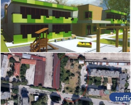 Започват изграждането на първата нова детска градина в Пловдив в мандата на Зико