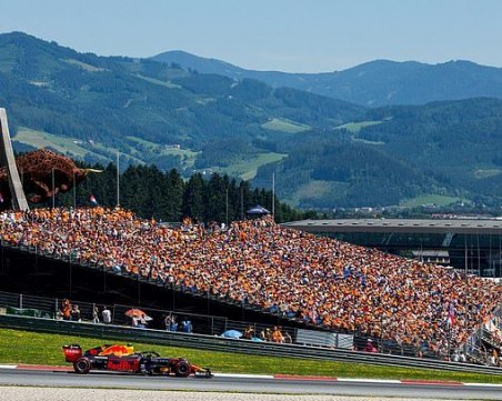 Зелен светофар за Формула 1 - ето кога започва