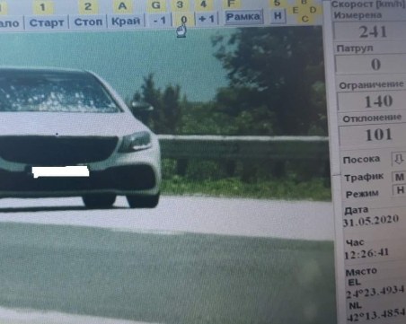 Бял пловдивски 