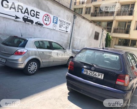 Шофьори запушиха цял паркинг в 