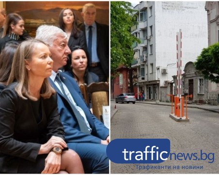 Бариерите, които скараха властта в Пловдив – фактите без емоции