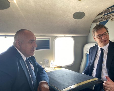 Борисов и Вучич тръгнаха на инспекция с хеликоптер