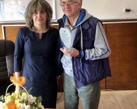 Служител на годината и победители в детски конкурс обявиха в Пазарджик