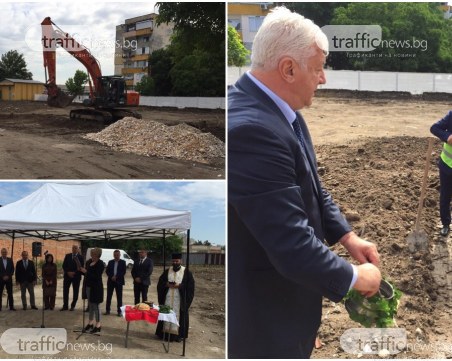 Започна строителството на нова детска градина в Пловдив, Зико обеща още 11 до края на мандата