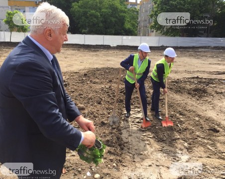 Зико: В Пловдив имаше несъответствие между първи копки и рязане на лентички