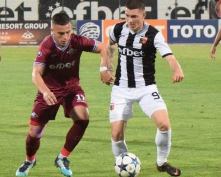 Локо разтрогна с Архан Исуф