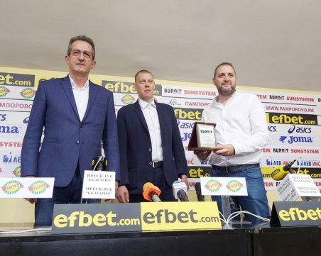 Наградиха волейболната Марица за Отбор на месеца