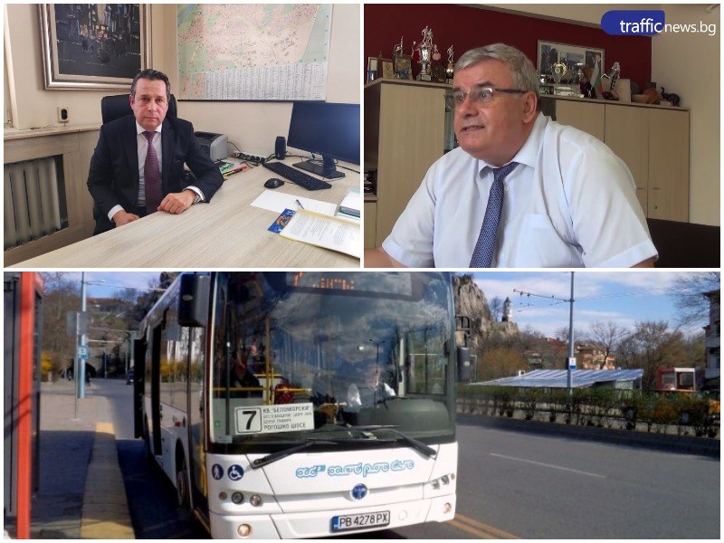 Скандално! Община Пловдив плаща субсидии за стари рейсове на „Хеброс бус”, вместо за екоавтобуси