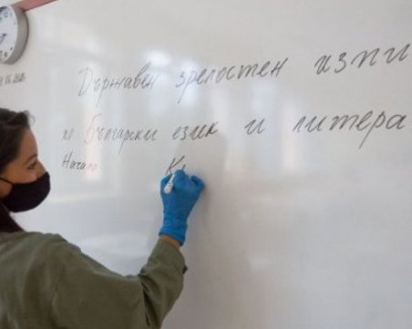 49 хиляди зрелостници на матура и днес! Масово са избрали чужд език