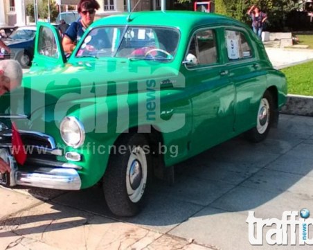 Международното ретро рали няма да се проведе