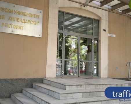 Официално: Отпадат изпитите за 