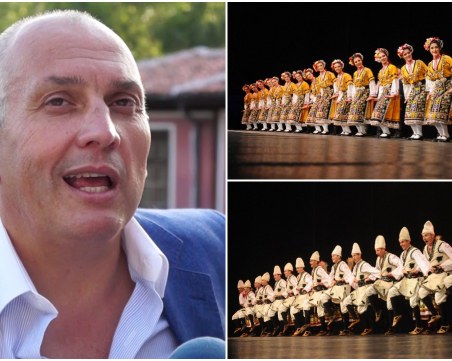 Създателят на ансамбъл