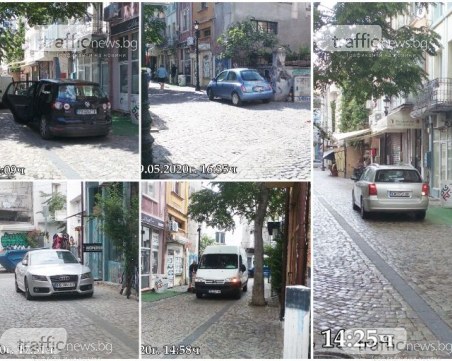 Творчески квартал или паркинг? Пловдивчани се изправят срещу нарушителите на четири гуми