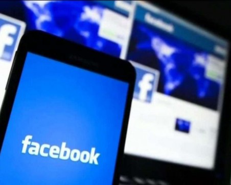 Фейсбук започва да маркира страниците на медиите, които са под контрола на властите