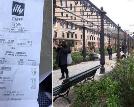В Италия надуха цените! Плащаме 21 евро за сок и капучино на площада Сан Марко