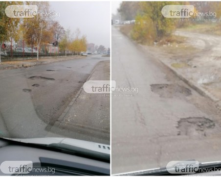 Лунен пейзаж на метри от пловдивски булевард, реконструкцията – с връзката 