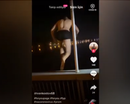 Младежи скачат от моста над Гребната база, хвалят се в социалните мрежи