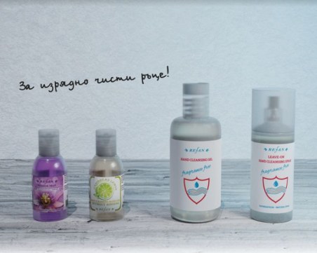 Община Пазарджик получи дарение на дезинфектанти за 13 267 лева от 