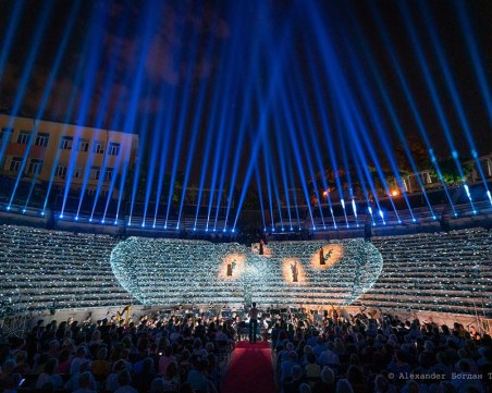 Opera Open отваря