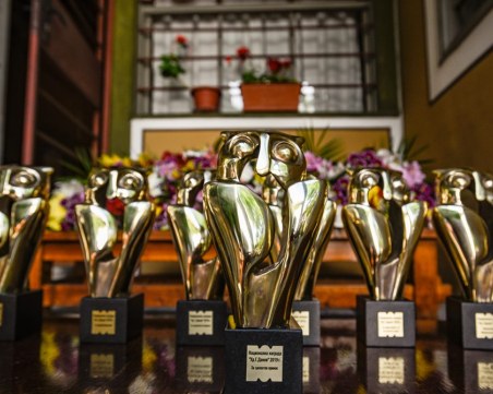 Търсят се най-достойните за литературната награда 