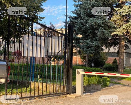 Взрив в завод край Пазарджик, двама са ранени