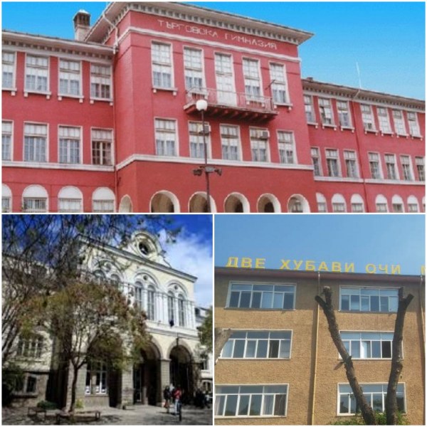Пенсионираха директорите на емблематични пловдивски гимназии, 14 са получили предизвестия