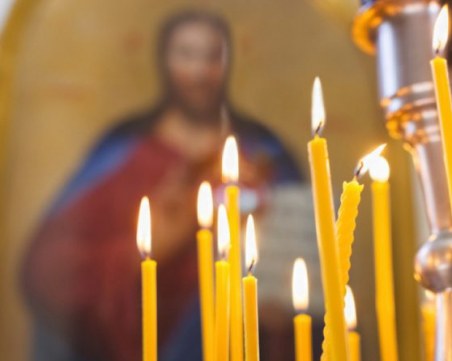 Две прекрасни имена празнуват имен ден днес