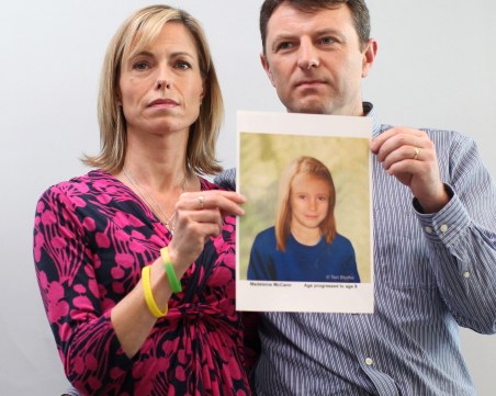 Германските власти смятат, че малката Маделин Маккан е мъртва