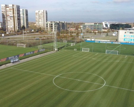 Общото събрание в Левски се отложи