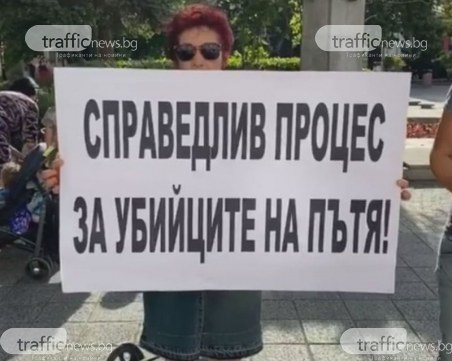 Подписка с искане за по-строги наказания за пияни и дрогирани шофьори стартира в Пловдив