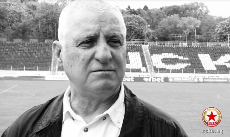 Почина легендата на ЦСКА Борис Гаганелов