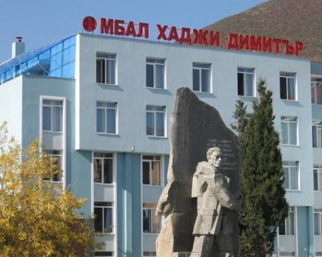 18 души с COVID-19 в болница в Сливен, 15 са медици! Директорът на РЗИ подава оставка