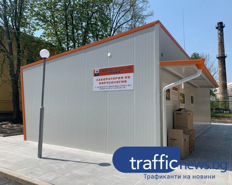 21 нови случая на коронавирус в Пазарджишко